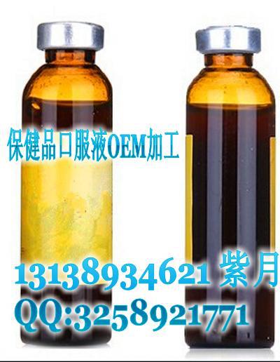 qqͼƬ20141203143720_conew1