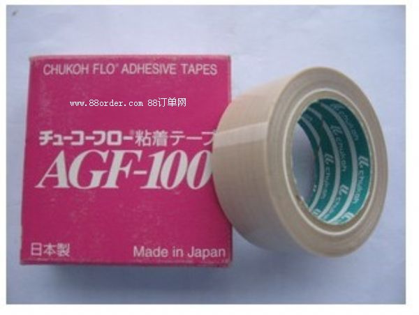 ˻ɣAGF-100½