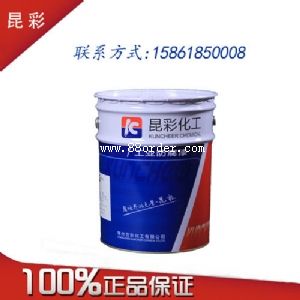 쵤ỷ쵤ỷ쵤Ϳ