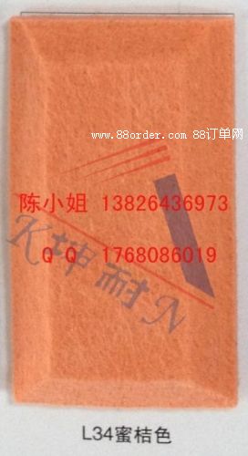 ̩KTVװ ;άް