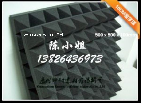 ͤعӦɫ 100mm޾۰֬