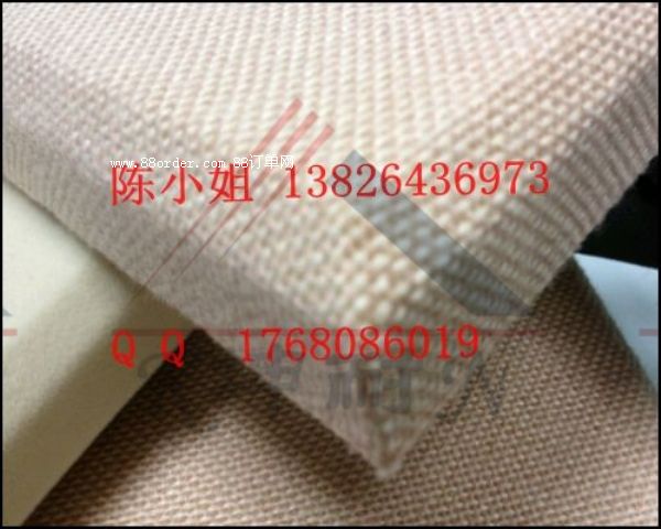 5cm ӰԺװΰ