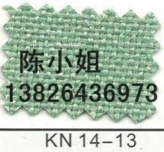 ۷