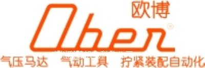 ۻƼ˾