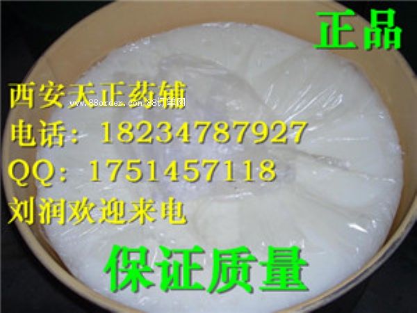 ҩ/ҩ/ջ/500g 25kg