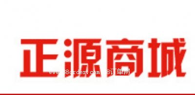 Ӣƶ޹˾
