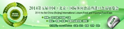 2014챱ʼʳƷչ