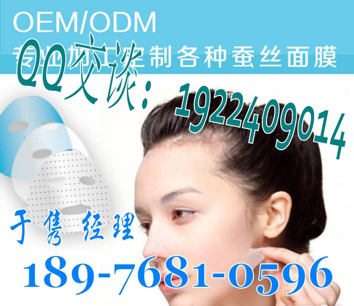 ˿Ĥoemӹ