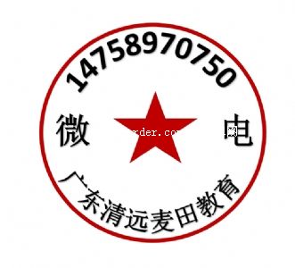 Զ㶫溢ӽѧУ