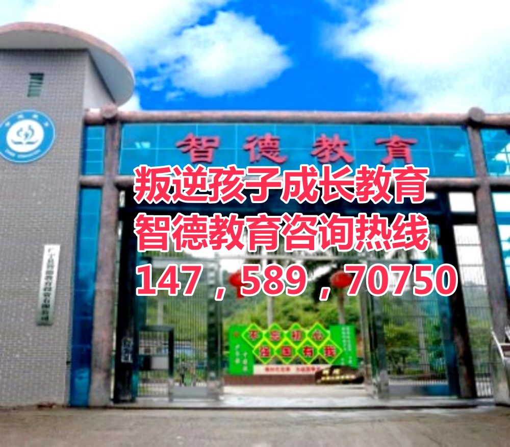 ǵ½绰14758970750