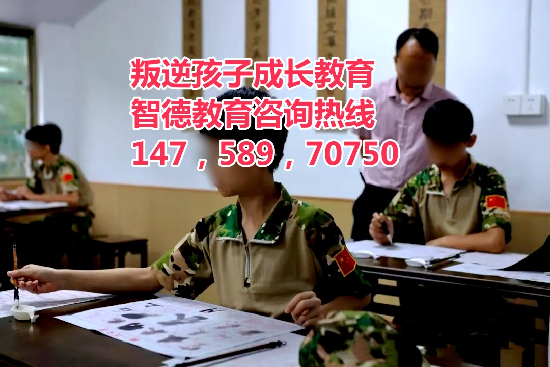 ǵ½绰14758970750