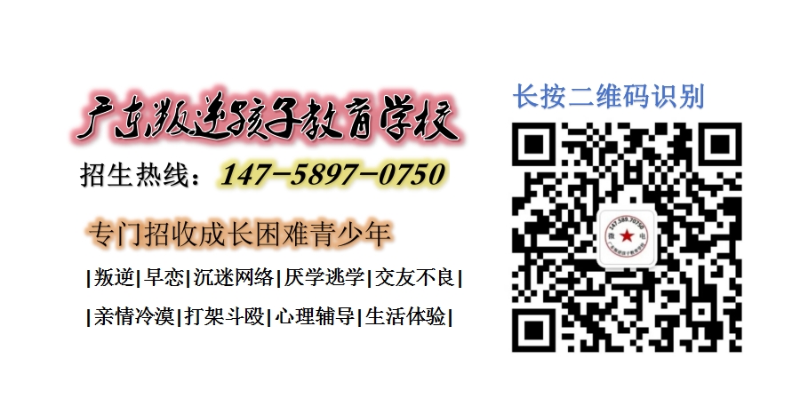 ǵ½绰14758970750