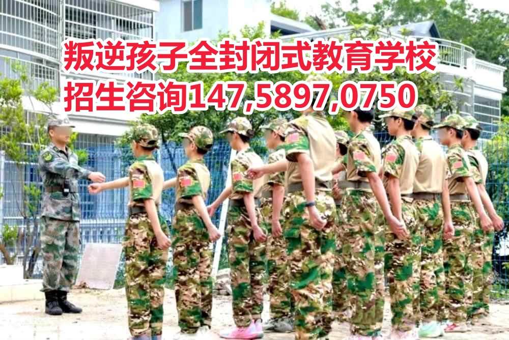 㶫溢ӽѧУǵ½绰14758970750