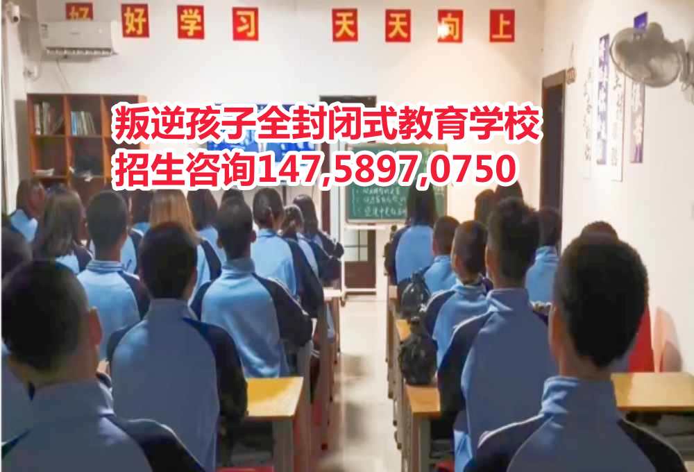 㶫溢ӽѧУǵ½绰14758970750