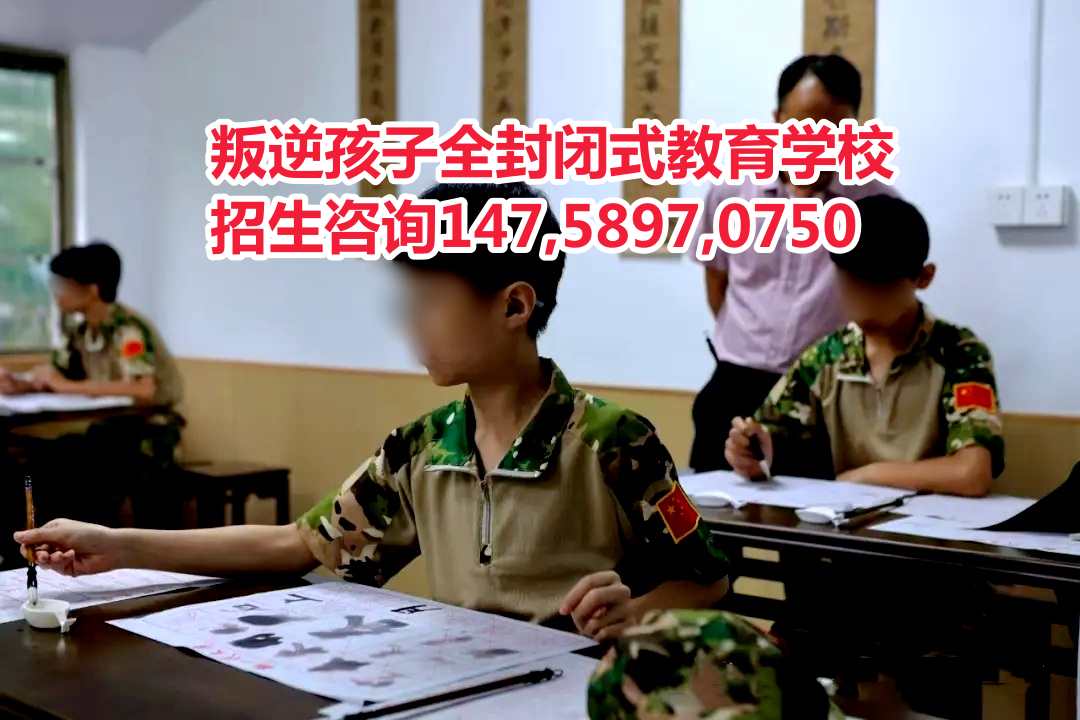 㶫溢ӽѧУǵ½14758970750