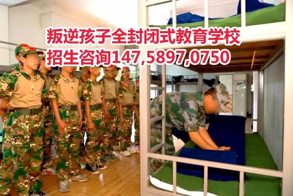 㶫溢ӽѧУǵ½14758970750
