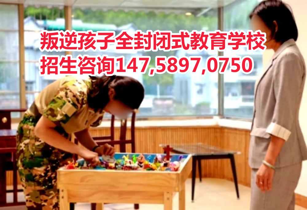 Զ溢ӽѧУǵ½绰14758970750