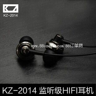 KZ-2014见证实力的年代入耳式耳机HIFI标准级发烧重低