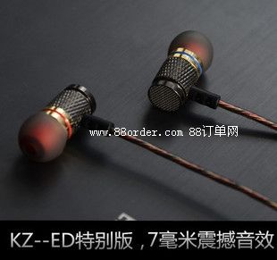 KZ―ED特别版专业入耳式耳机金属重低音发烧级音质