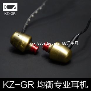 专业kz-gr均衡入耳式耳机 HIFI音质