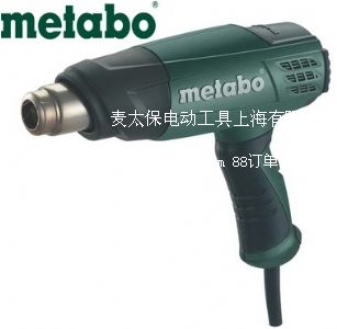 ¹̫metaboȷǹHE20-600