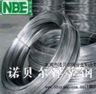 进口1050弹簧钢卷料,高硬度弹簧钢带