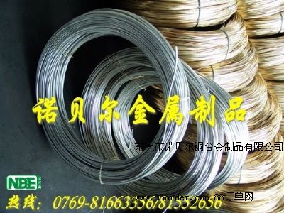 进口抗疲劳弹簧钢卷料S60CM_高弹性弹簧钢丝