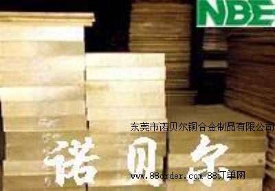 进口高导电黄铜圆棒,抗电弧黄铜带,C2100易焊接黄铜