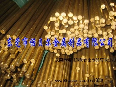 进口高耐磨黄铜板,黄铜圆棒,C22000电极电火花黄铜管