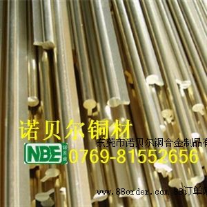 ڸĥͭϽC12200 ڻͭ