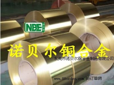 进口高强度黄铜带 进口C28000黄铜棒