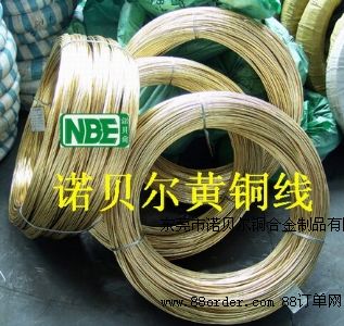进口黄铜材CZ102 优质进口黄铜材