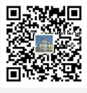 Neolone950ɱ