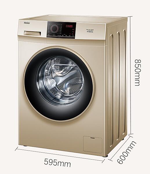 ����10���������ϴ�»���Ƶ����ȫ�Զ����ù�Ͳ˦�ɻ���ˮ��1