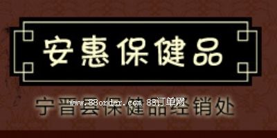 ذݱƷ
