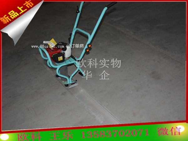 ƽ&#160綯ƽ