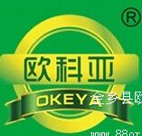 ŷǹ޹˾