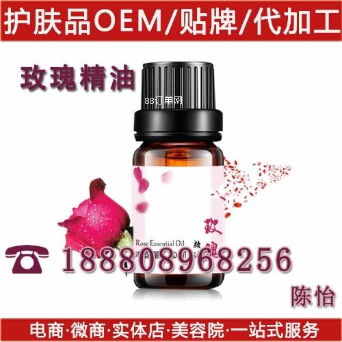 õ徫ʹӹoem õ徫