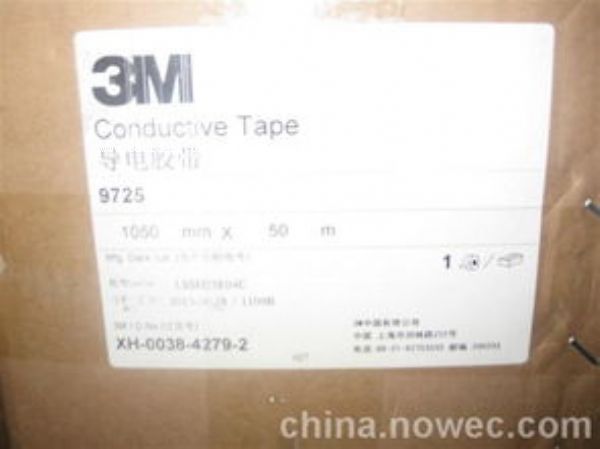 3M9725 3M9725