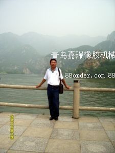 �ൺ�����𽺻�е���޹�˾