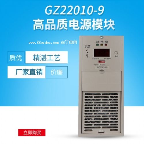 GZ22010-9ֱģģ
