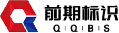 ǰڱʶ޹˾