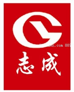 ������־�ɻ�е�豸���޹�˾