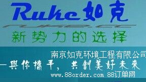 �Ͼ���˻����������޹�˾