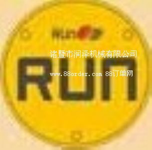 �����������е���޹�˾