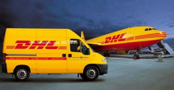 ȫļС DHL ؼŻ