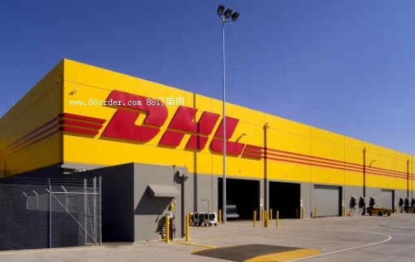 DHL.UPS.TNT.FEDEX