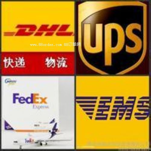 DHL/TNT/UPS/FEDEX/EMSС