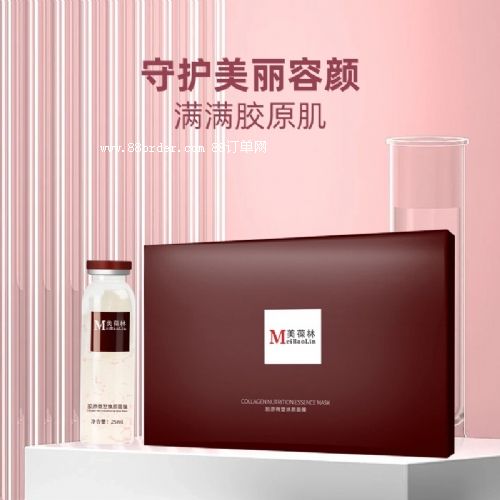 胶原焕颜面膜代加工山东