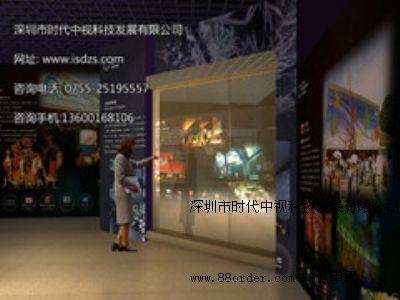 韩国进口全息 虚拟成像膜 全息投影膜 幻影成像膜 全息膜总